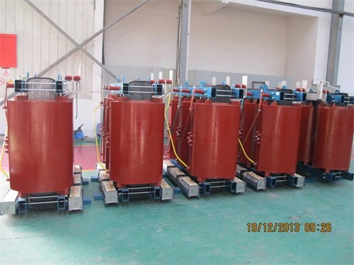 信宜SCB11-3150KVA/10KV/0.4KV干式变压器